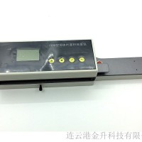 手持便携式活体叶面积测量仪SHY-150D