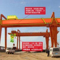 安徽淮北龙门吊出租厂家10吨45吨门机安装验收