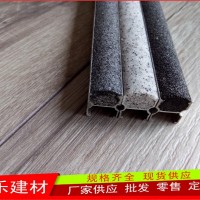 黑河铝合金材质金刚砂地面防滑条防滑板定制型号