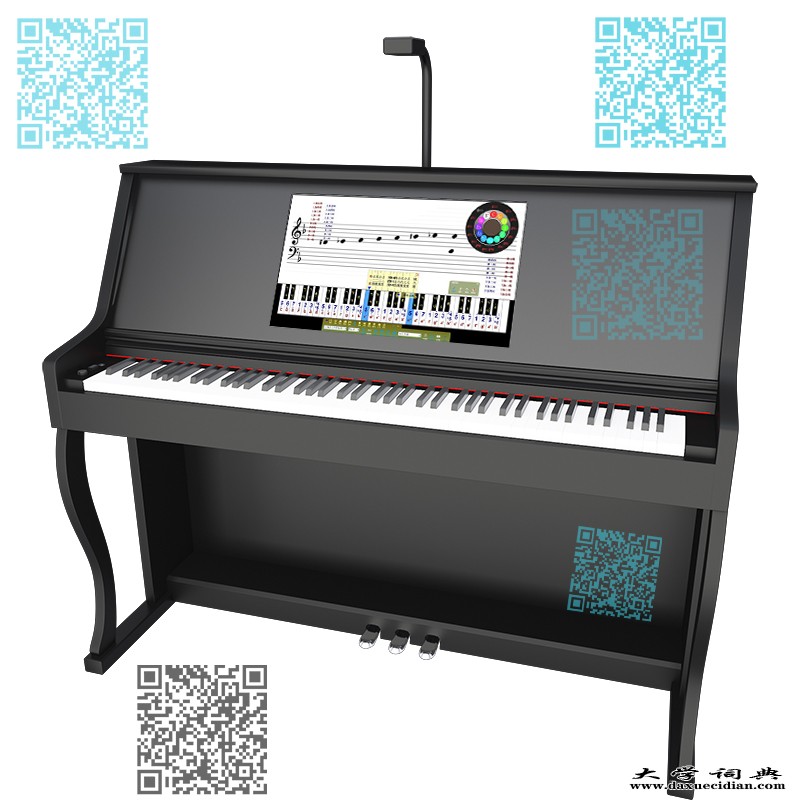 011电钢琴（821P-90U）-(2)