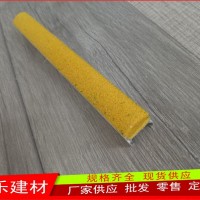 郑州汽车车道嵌入型金刚砂铝合金防滑条寿命长