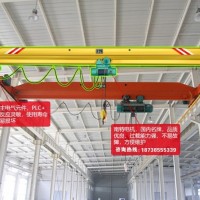 宁夏中卫桥式起重机厂家10吨行车大约多少钱