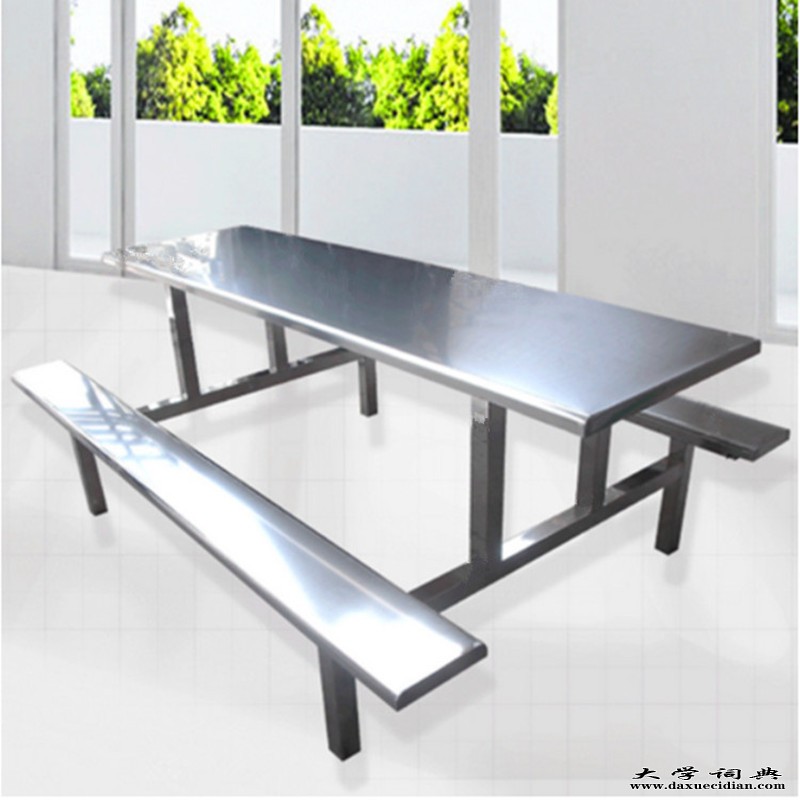 不锈钢餐桌5
