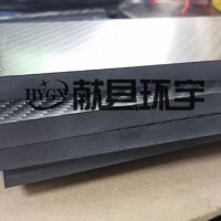 3K加厚碳纤维板加工  碳纤维工件高精度CNC雕刻加工  