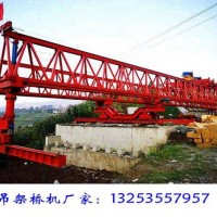 江苏苏州架桥机出租公司40m-150t架桥机湖南施工