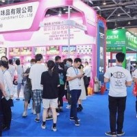 2023浙江杭州二月电商直播选品展览会