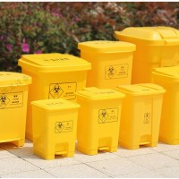 献县瑞达40升医疗脚踏塑料垃圾桶厂家批发定制