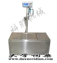 11_30公斤液体灌装机