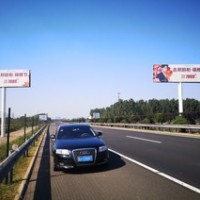 济南高速广告