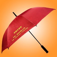 广州雨伞厂，广州制伞工厂，广告礼品雨伞定做，雨伞制造厂商