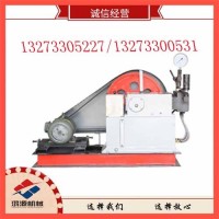 辽宁4DY系列0-130MPa电动试压泵 阀门试压泵打压泵