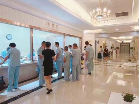 杭州体检中心特惠体检-成综合门诊部