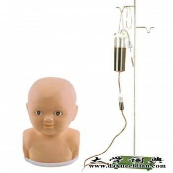 KAY-S6F高级婴儿头部综合静脉穿刺模型婴儿头部注射模型图1