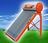 十堰太阳能热水器维修安装服务中心