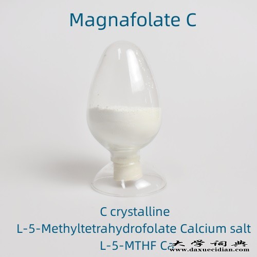 Magnafolate C