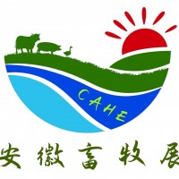 2023安徽畜牧展暨新时代畜牧业发展方向主题活动