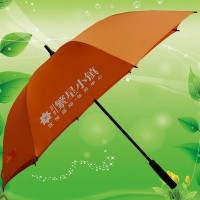 雨伞生产厂商，广告雨伞加工厂
