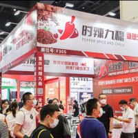 2023第五届南京预制菜包装及加工设备展览会