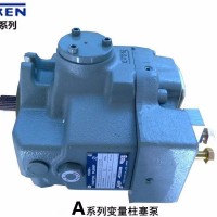 日本变量YUKEN油研液压泵A56-F-R-01-H