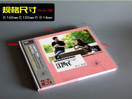 北京光盘定制-光盘印刷-定制音乐光盘cd套装