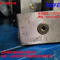 厂家供应TLFA16DBU2C-7X盖板