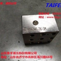 厂家供应TLFA16G3WC-7X盖板