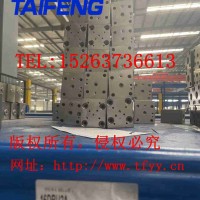 TLFA16DBU-7X盖板山东泰丰智能厂家现货供应