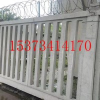 邢台铁路水泥防护栅栏【1.8m+2.2m】高铁混凝土护栏现货