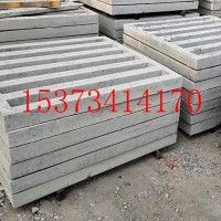 天津铁路水泥防护栅栏预制厂家（现货）高铁混凝土护栏报价