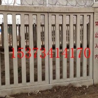 济南铁路水泥防护栅栏预制（厂家+报价）铁路混凝土护栏