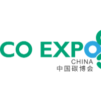 中国碳博会CO expo china 2023