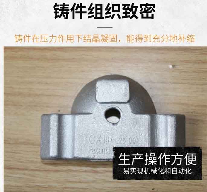 青岛机械铸铝铸铁-铸铝机械配件-加工工艺生产