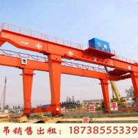 西藏昌都集装箱龙门吊厂家30.5吨26米港口门机价格
