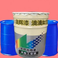 优质货源涂料销售聚氨酯面漆油漆辽宁吉林2023