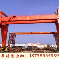 广东茂名门式起重机厂家30吨龙门吊价格