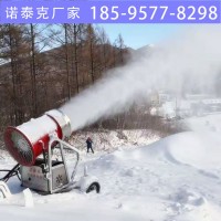 滑雪场环境温度湿度达到造雪条件 造雪机开始造雪作业 诺泰克