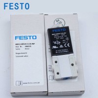 费斯托FESTO电磁阀MFH-5-1/4-B