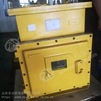 DXBL1536/127/J锂离子蓄电池电源山东东达厂家直销