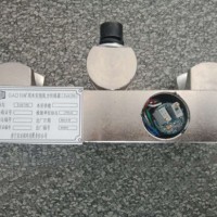 GAD10矿用本安型张力传感器厂家直销 皮带机综保用传感器