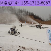 射程范围远的人工降雪机操控性能 滑雪场造雪机工作环境要求