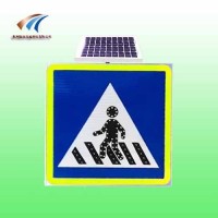 新款人行横道标志牌 太阳能方形标志 led交通标识厂家