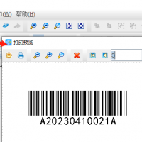 标签打印工具如何批量制作库德巴码（Codabar）