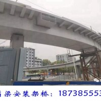 广东湛江钢箱梁安装厂家顶推施工方法优势及技术难点